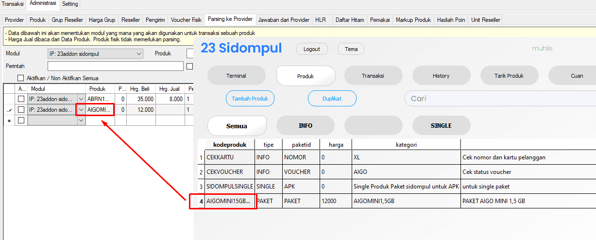 Menambahkan Produk Data di Otomax