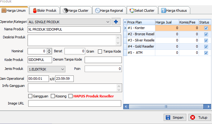 Pengaturan Produk di IRS