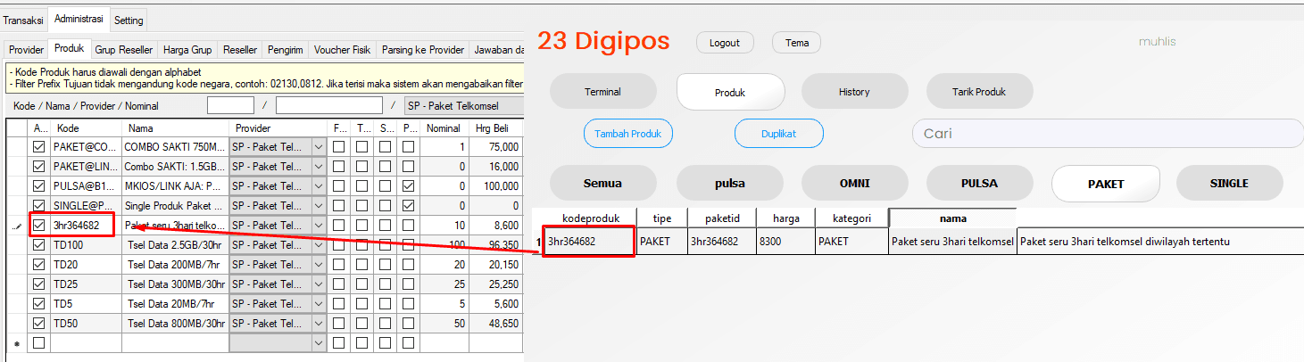 Menambahkan Produk Data di Otomax