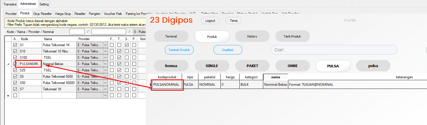 Menambahkan Produk di Otomax
